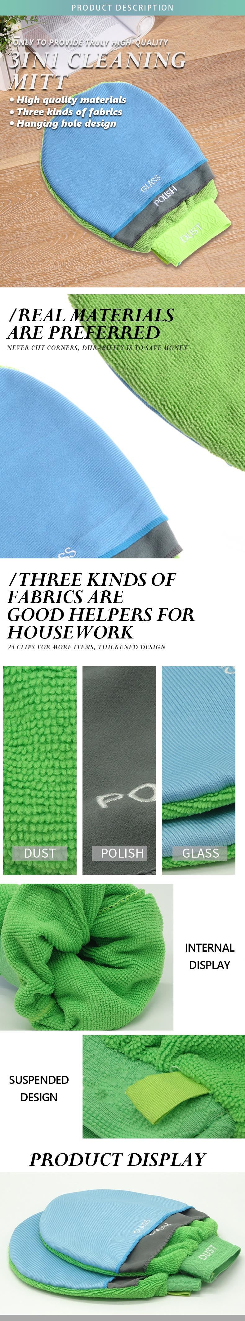 Three-in-one cleaning gloves