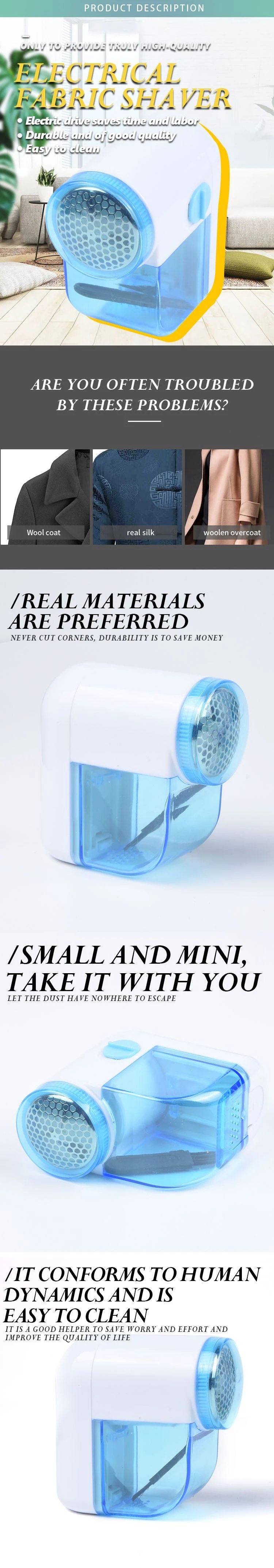Electrical Fabric Shaver