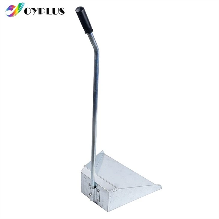 Metal Dustpan