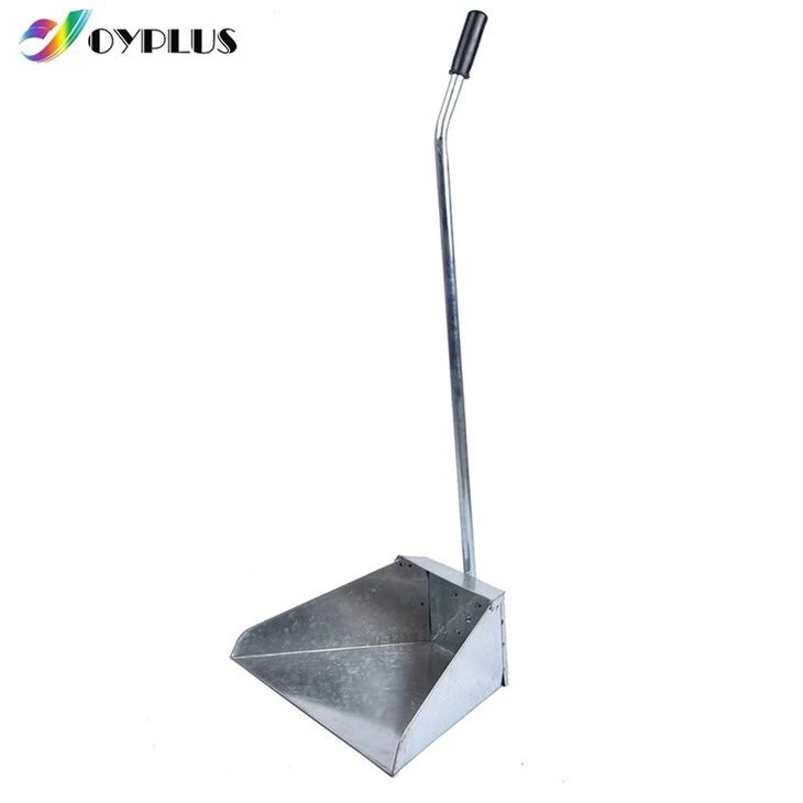 Metal Dustpan